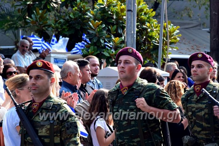 alexandriamou.gr_parelasi18.10.191DSC_0533