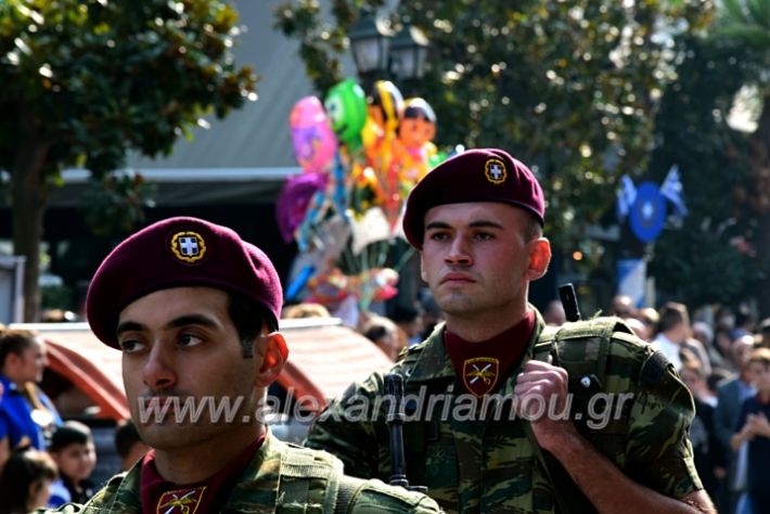 alexandriamou.gr_parelasi18.10.191DSC_0537