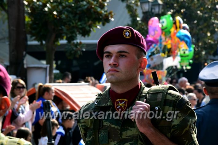 alexandriamou.gr_parelasi18.10.191DSC_0538