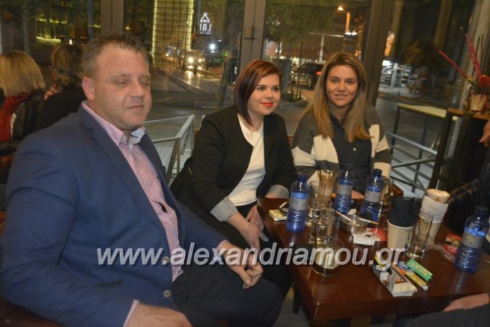 alexandriamou_nalmpantis4.4.19006