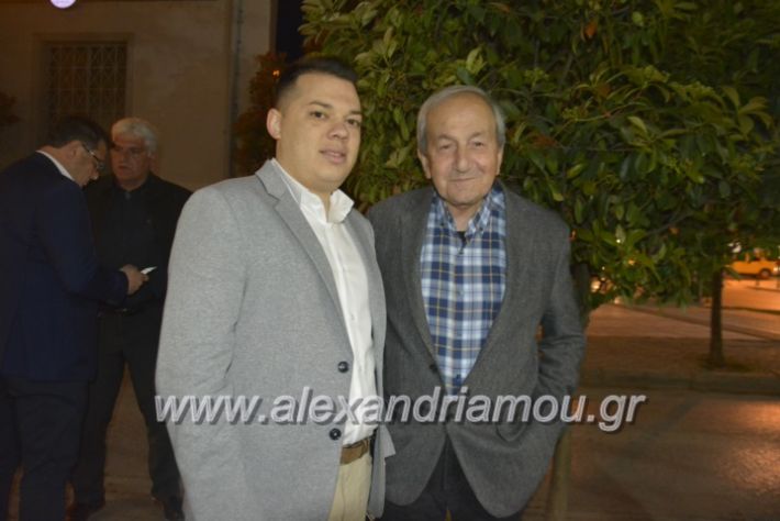 alexandriamou_nalmpantis4.4.19026