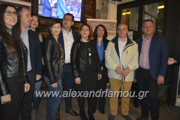 alexandriamou_nalmpantis4.4.19033