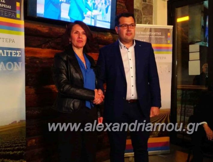 alexandriamou_nalmpantis4.4.19061