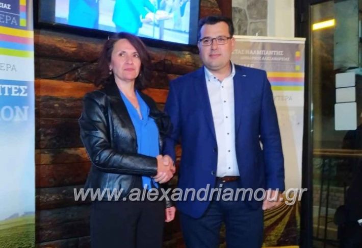 alexandriamou_nalmpantis4.4.19066