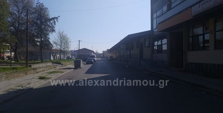 alexandriamou.gr_pazari20190357635_2261054157524135_2540624780814450688_n