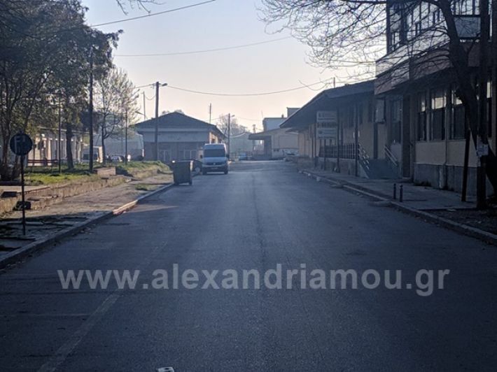 alexandriamou.gr_pazari20190439141_207307643701931_8254186007650369536_n