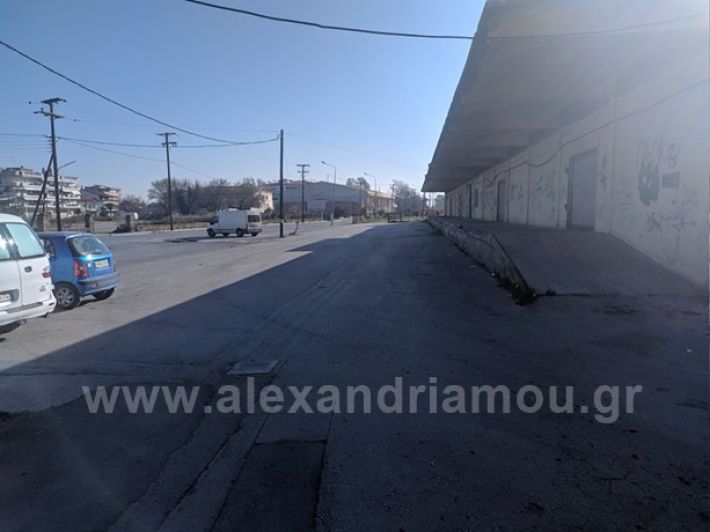 alexandriamou.gr_pazari20190441321_798607923960693_2878073772781338624_n