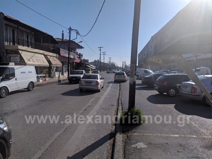 alexandriamou.gr_pazari20190466810_2985444348168248_4030079319777738752_n