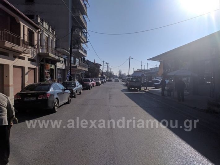 alexandriamou.gr_pazari20190610201_253192652375519_212575832902729728_n