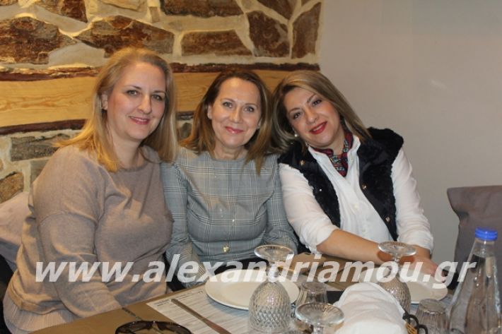 alexandriamou.gr_prosopikodimoupita2020010