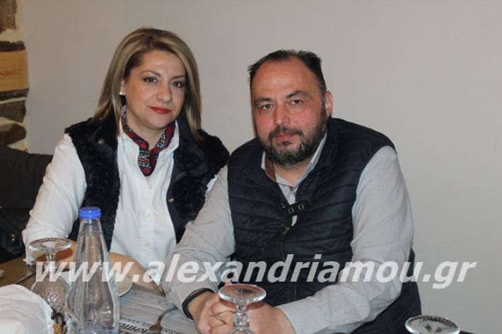 alexandriamou.gr_prosopikodimoupita2020011