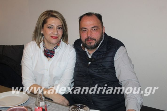 alexandriamou.gr_prosopikodimoupita2020041