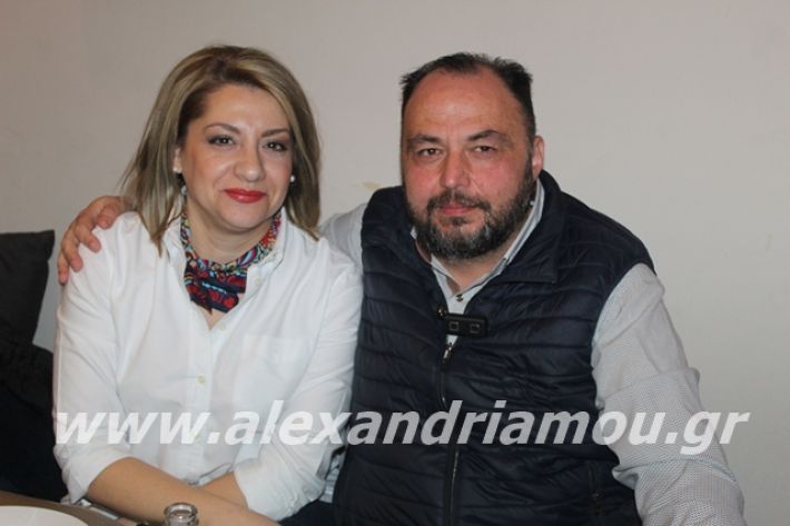 alexandriamou.gr_prosopikodimoupita2020042