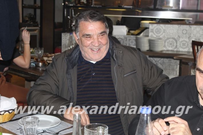 alexandriamou.gr_prosopikodimoupita2020043