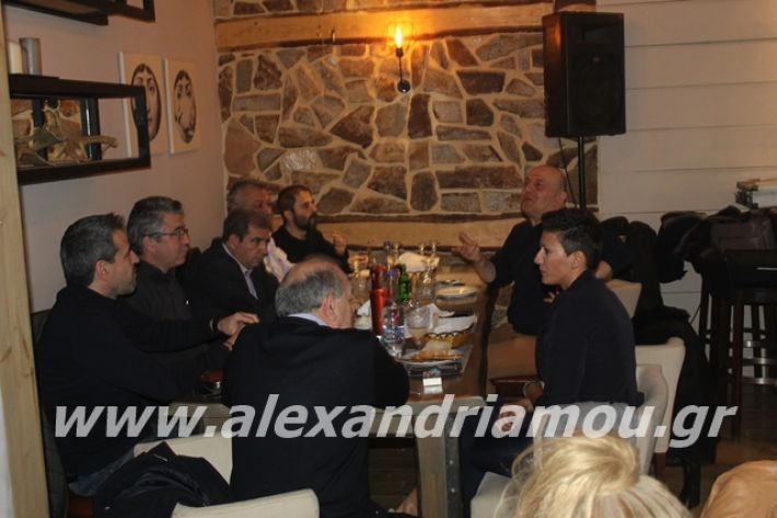 alexandriamou.gr_prosopikodimoupita2020049