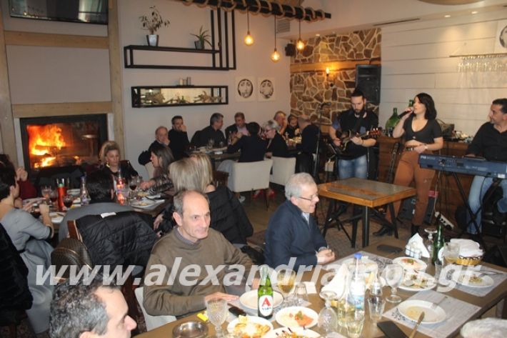 alexandriamou.gr_prosopikodimoupita2020050