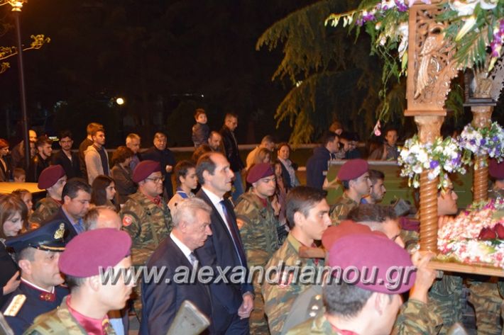 alexandriamou_PERIFORA20171109