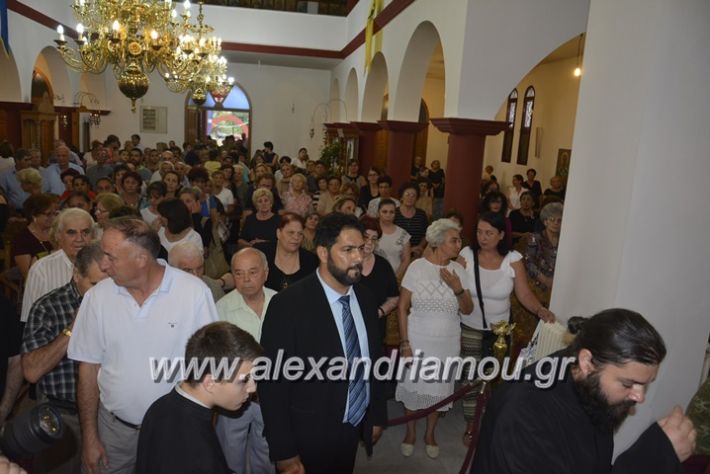 alexandriamou.gr_agalexandros17022