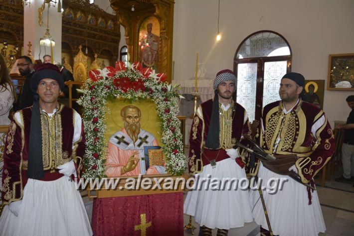 alexandriamou.gr_agalexandros17025