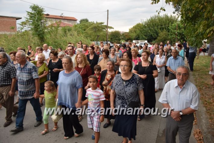 alexandriamou.gr_agalexandros17050