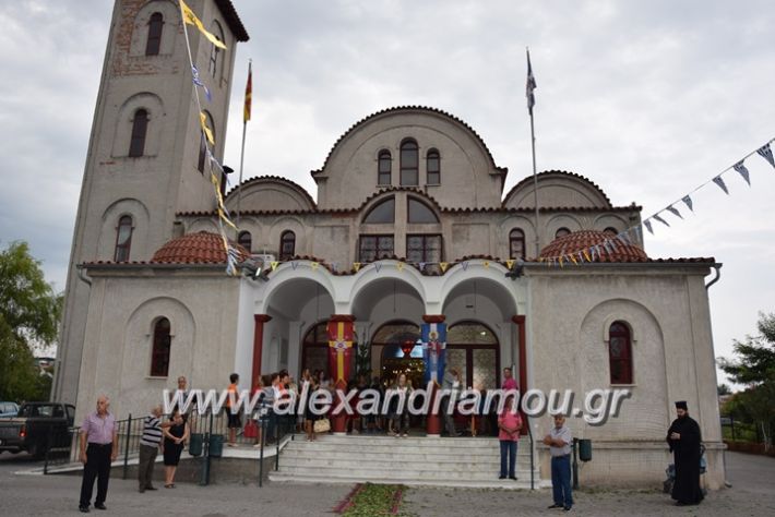 alexandriamou.gr_agalexandros17061