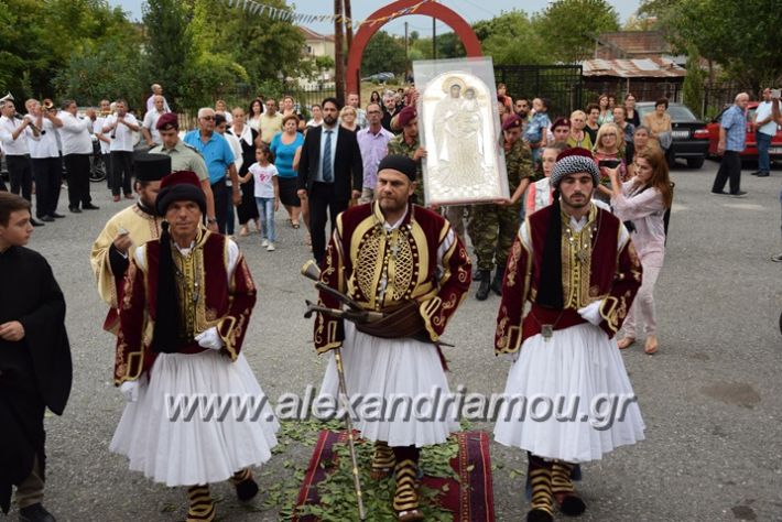 alexandriamou.gr_agalexandros17072