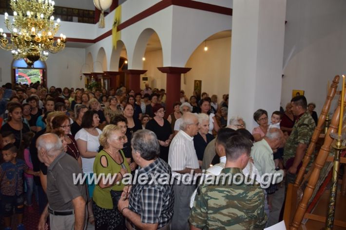 alexandriamou.gr_agalexandros17099