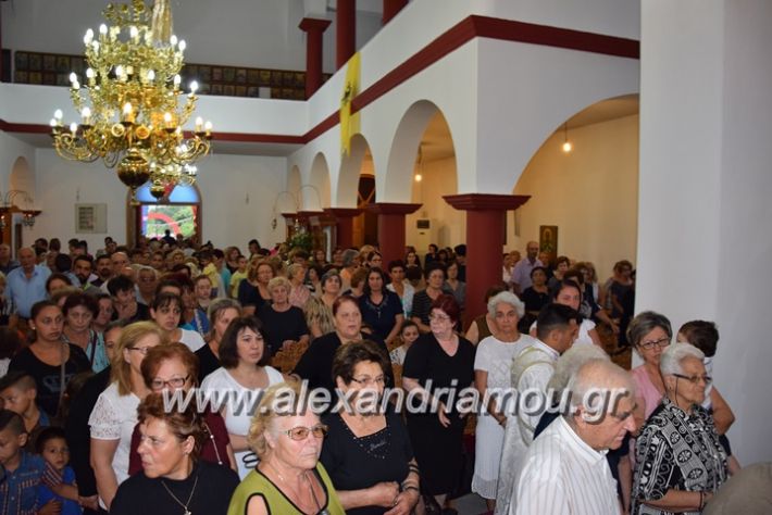 alexandriamou.gr_agalexandros17102