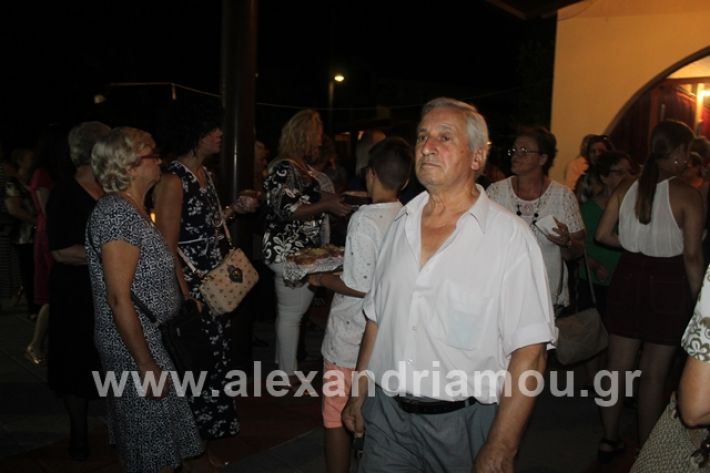 alexandriamou.gr_kacoxori19027