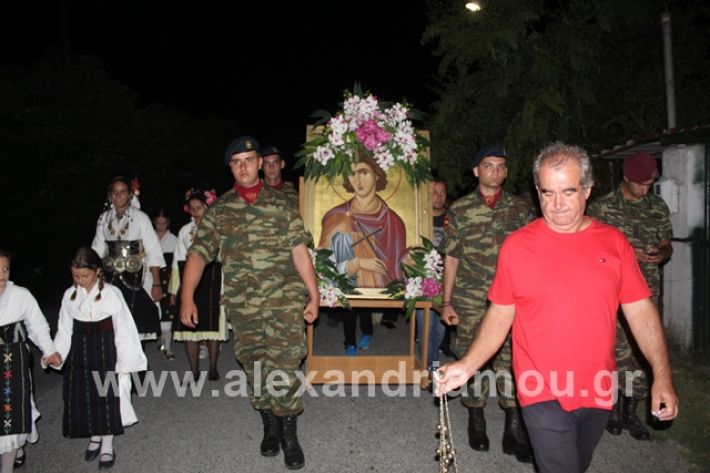 alexandriamou.gr_kacoxori19051