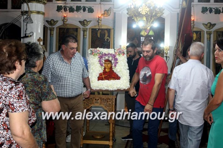 alexandriamou.gr_periforakipselis2019IMG_9918