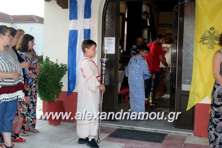 alexandriamou.gr_periforakipselis2019IMG_9921