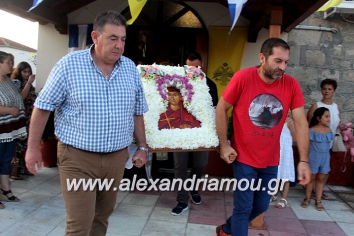 alexandriamou.gr_periforakipselis2019IMG_9925