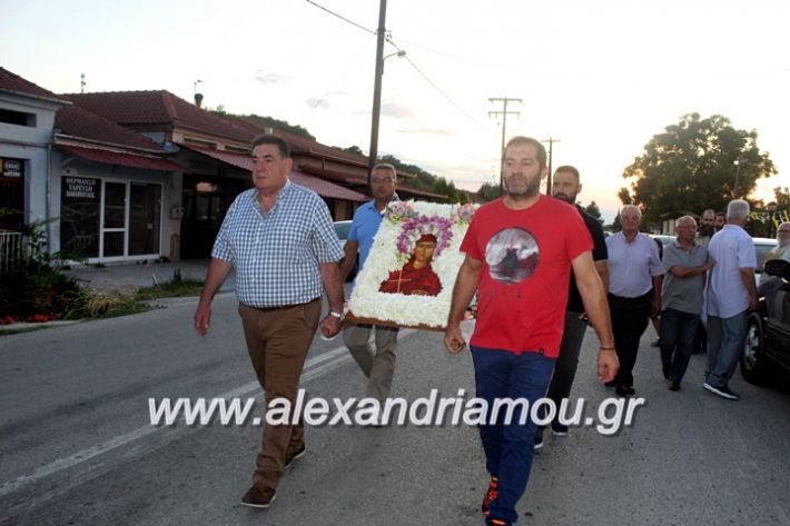 alexandriamou.gr_periforakipselis2019IMG_9928