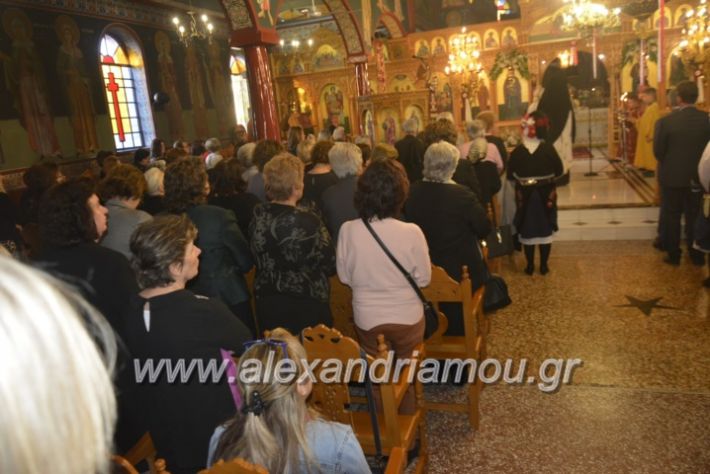 alexandriamou_loutros20.5.19004