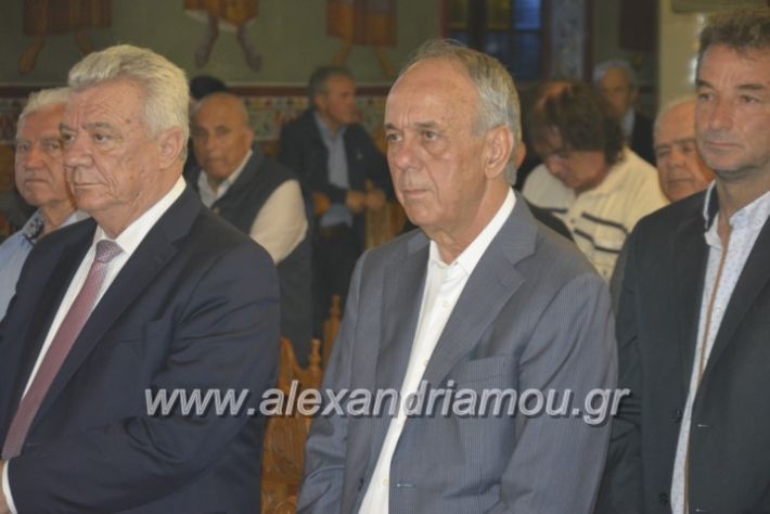 alexandriamou_loutros20.5.19012