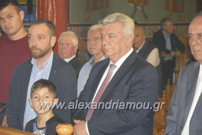 alexandriamou_loutros20.5.19013