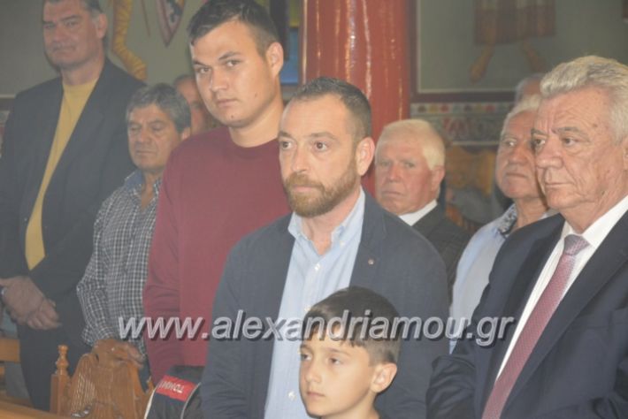 alexandriamou_loutros20.5.19014