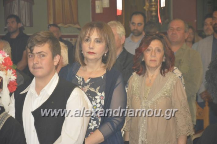 alexandriamou_loutros20.5.19015