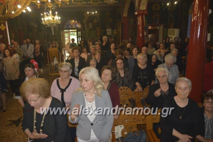 alexandriamou_loutros20.5.19016