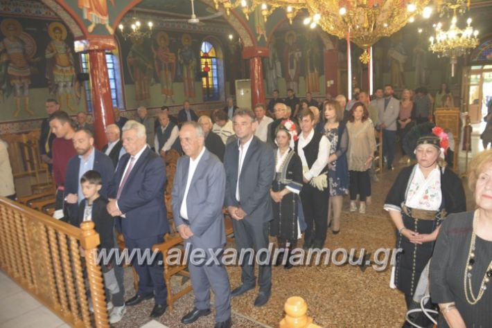 alexandriamou_loutros20.5.19017