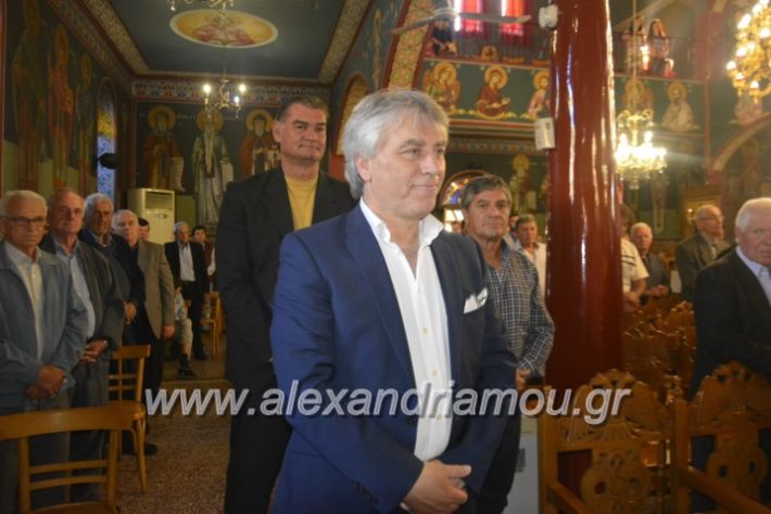 alexandriamou_loutros20.5.19019