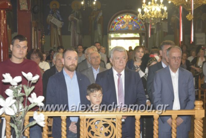 alexandriamou_loutros20.5.19024