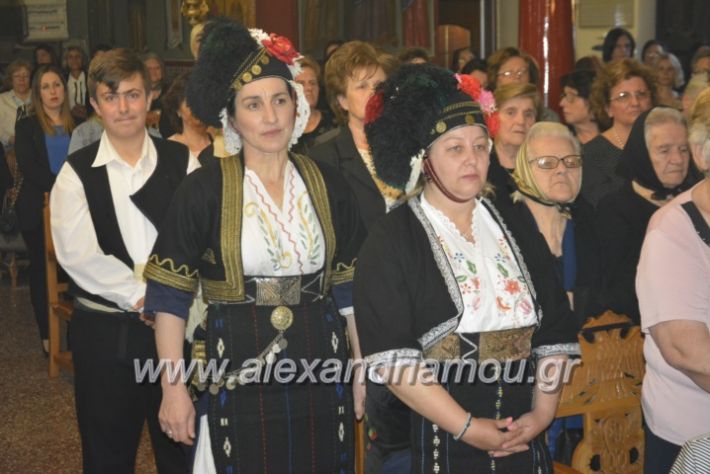 alexandriamou_loutros20.5.19025