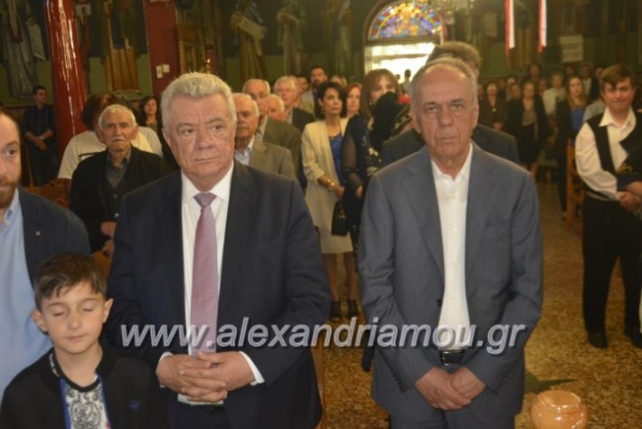 alexandriamou_loutros20.5.19027