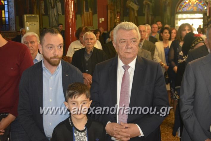 alexandriamou_loutros20.5.19028