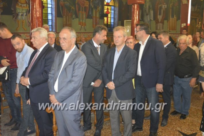 alexandriamou_loutros20.5.19050