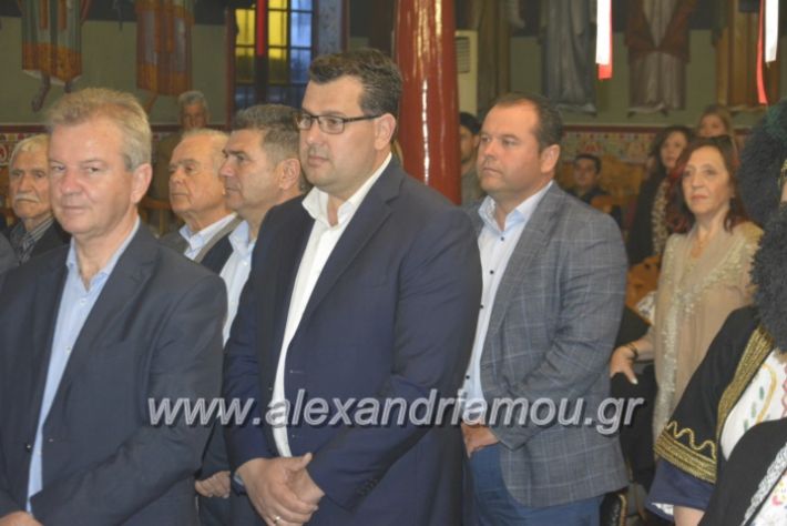 alexandriamou_loutros20.5.19053