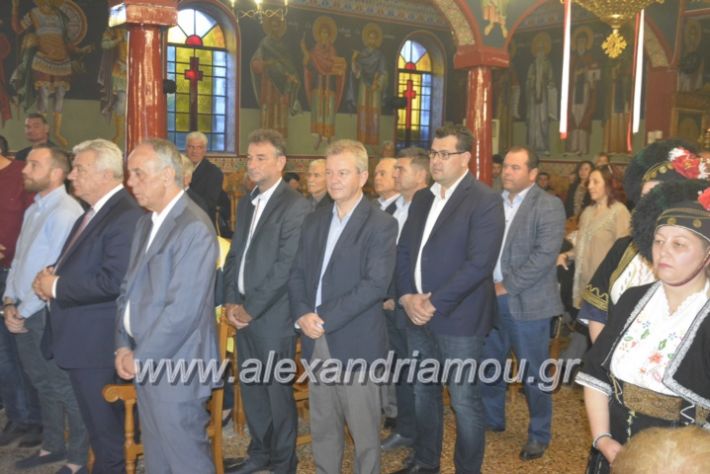 alexandriamou_loutros20.5.19054