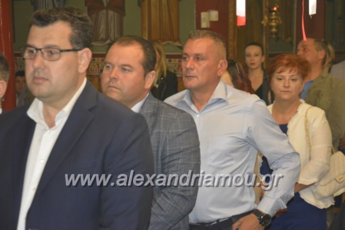 alexandriamou_loutros20.5.19055